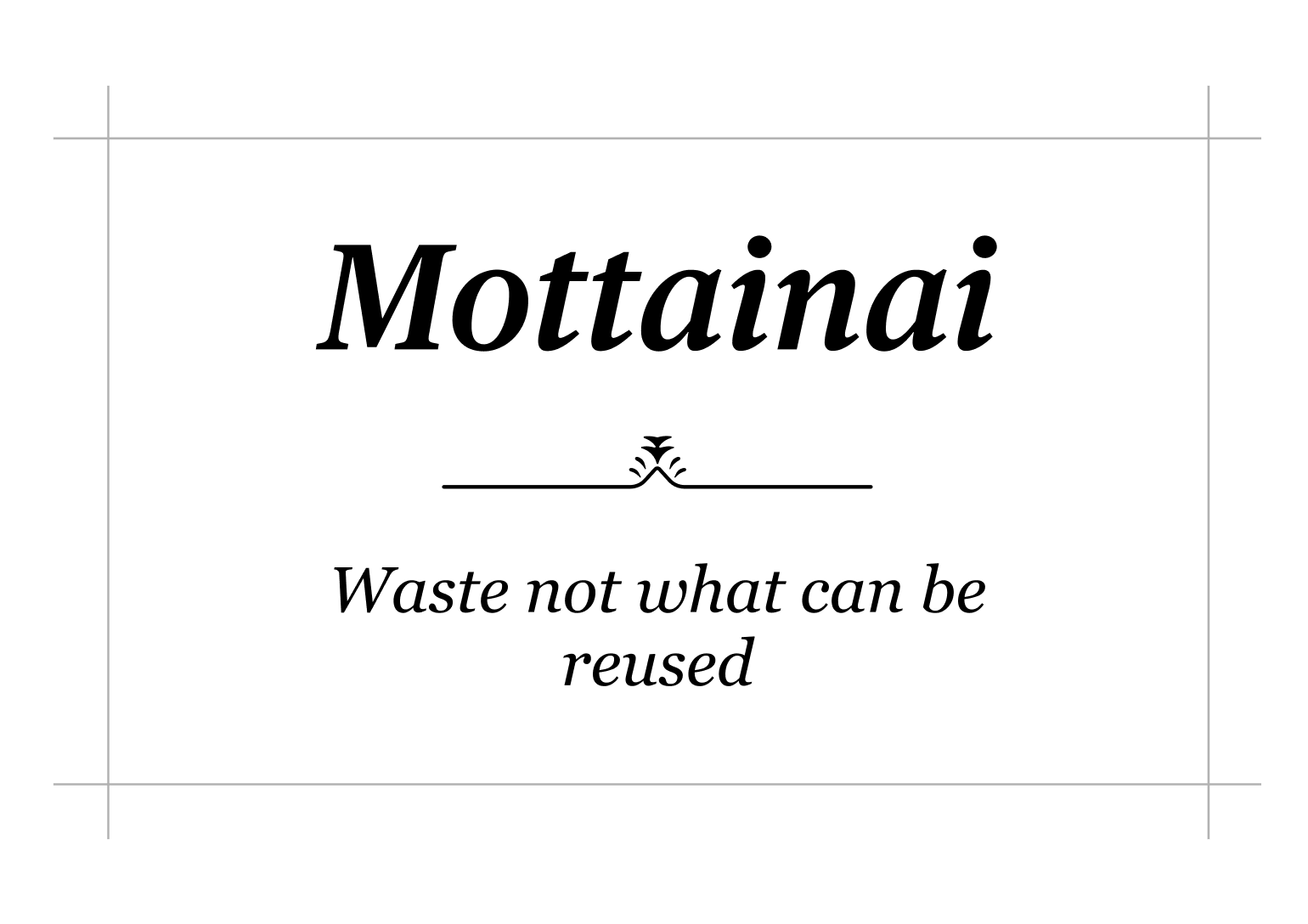 Mottainai Flashcard